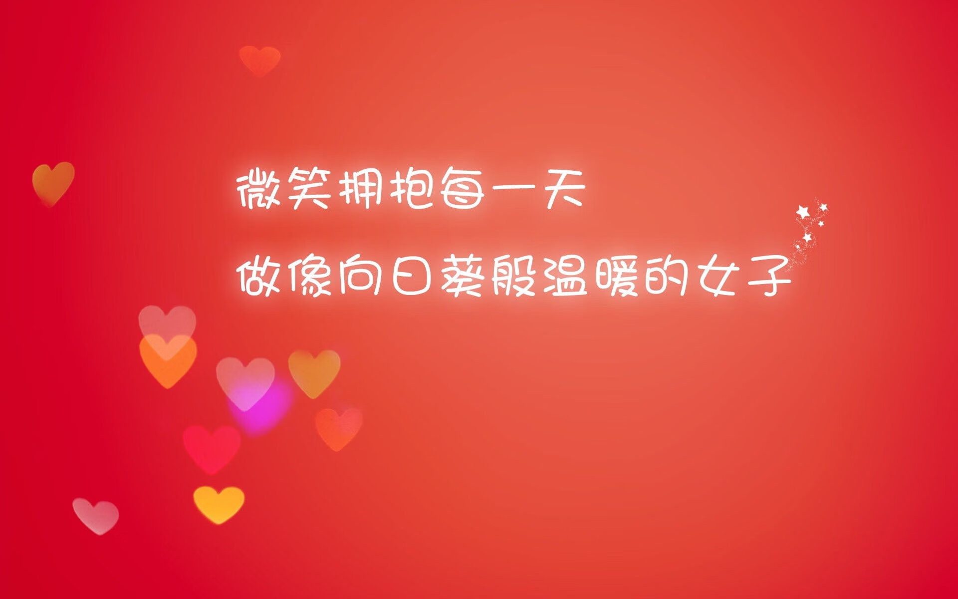 _科技创新大赛：虚拟人物与真实选手的对决_，虚拟现实技能大赛