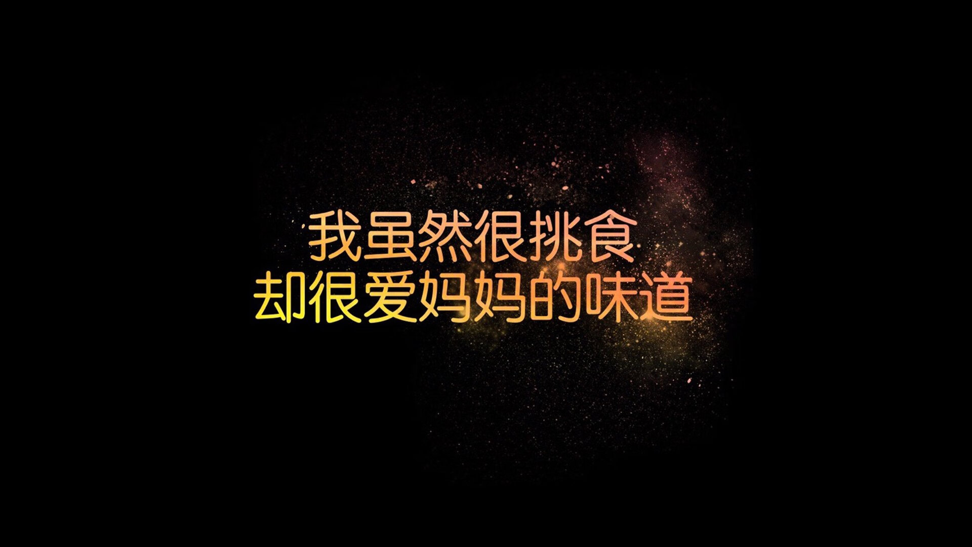 fb体育在线官网-《电竞直播平台竞争激烈，内容多样化成为制胜关键》，电竞直播是什么干嘛的