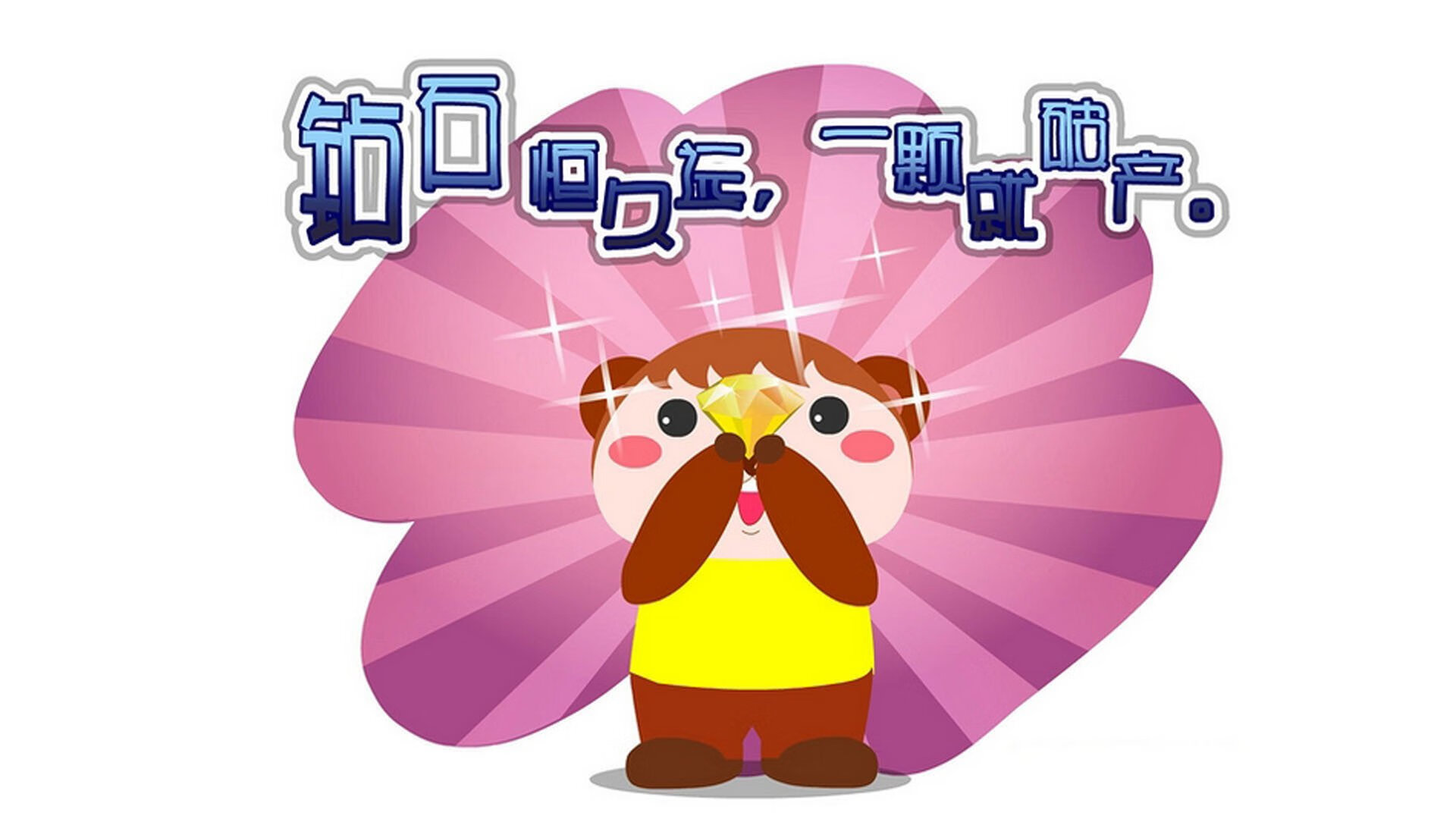 【战术解析】马克·塞尔比的防守布局，如何利用细节取胜？，马克塞尔比历史地位