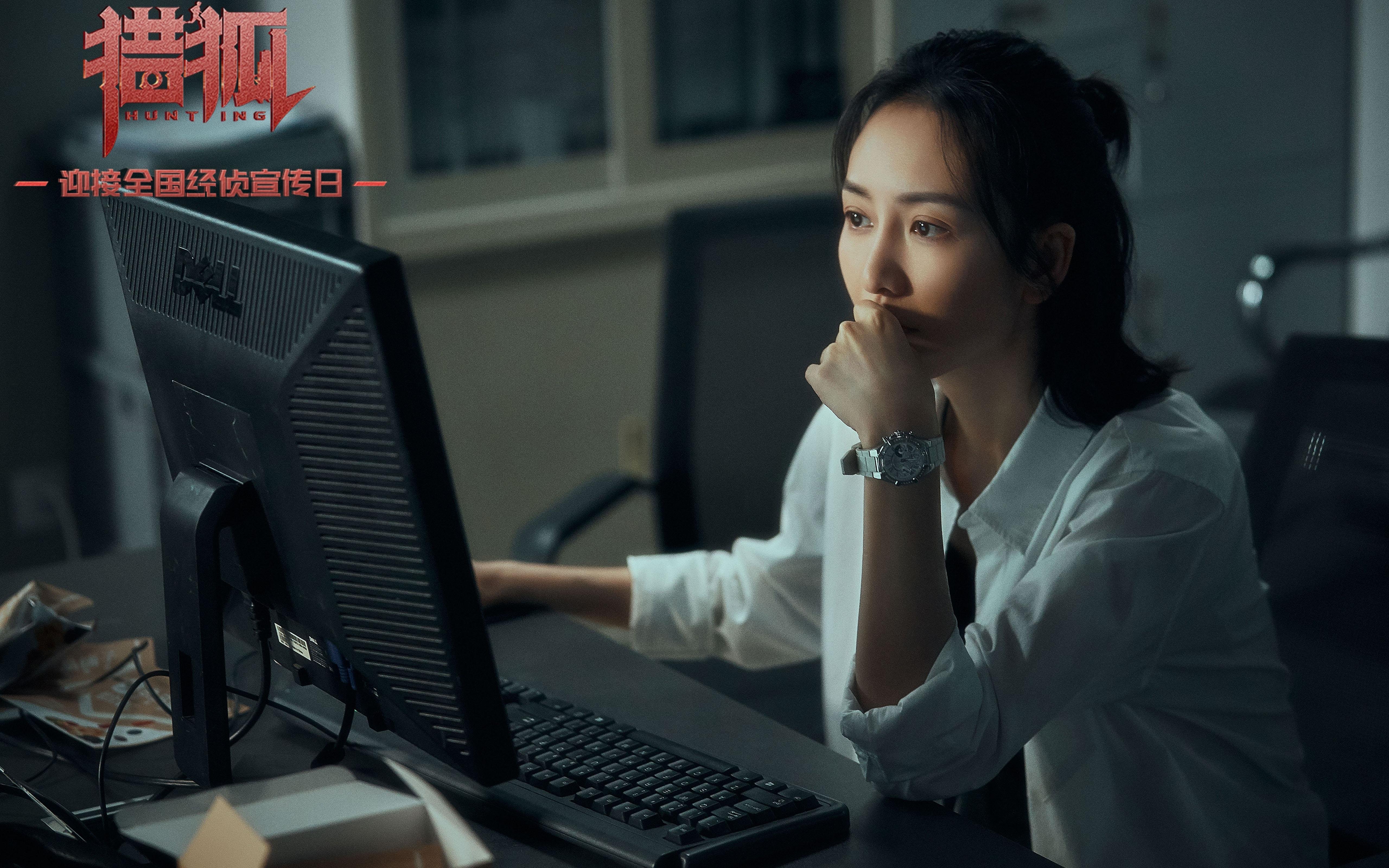 【未来科技应用】AI辅助裁判确保比赛公正性，ai裁判最早应用于哪年