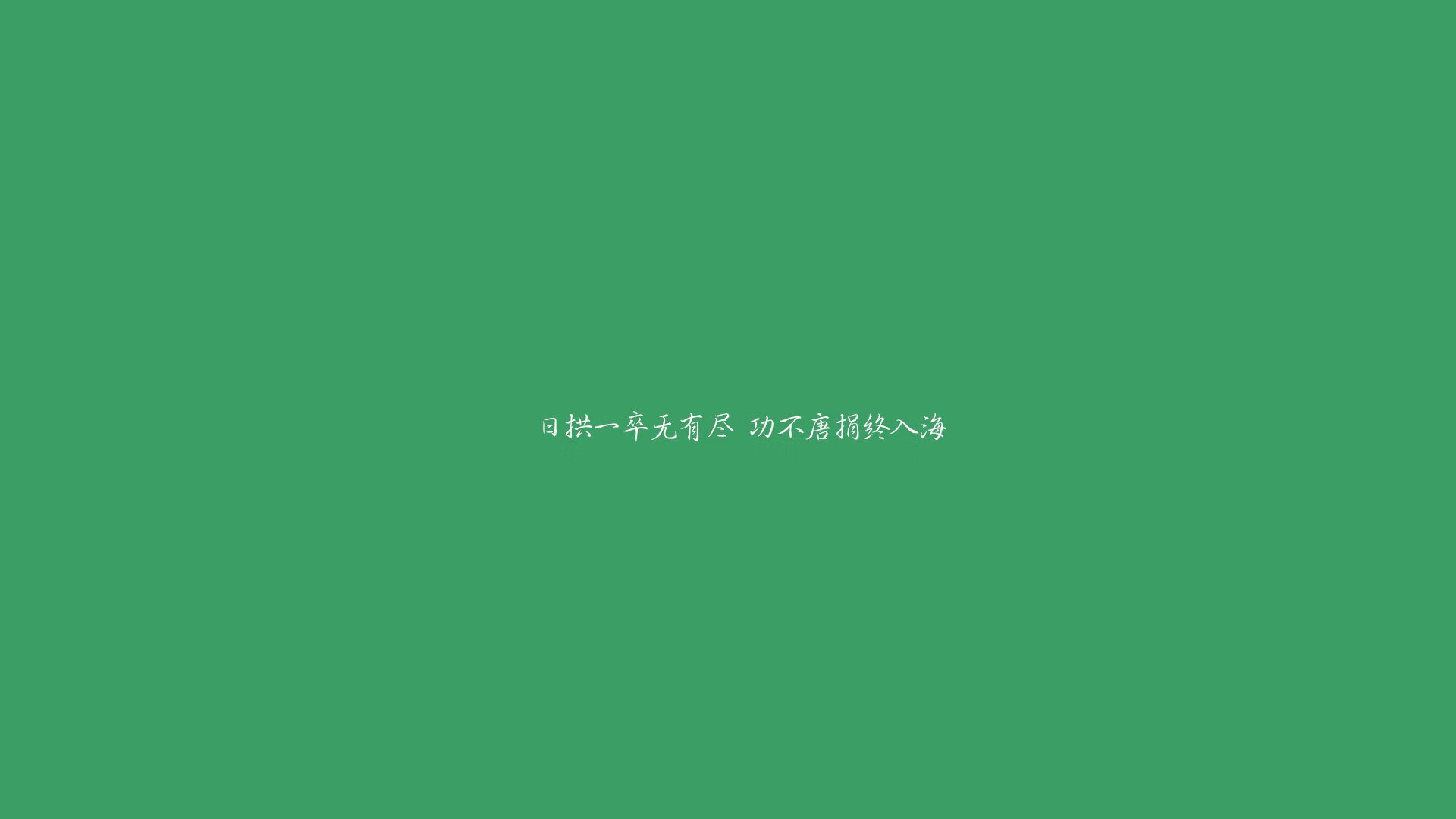 巴萨控球占优，逐步蚕食对手防线直至取胜，巴萨控球率达81%