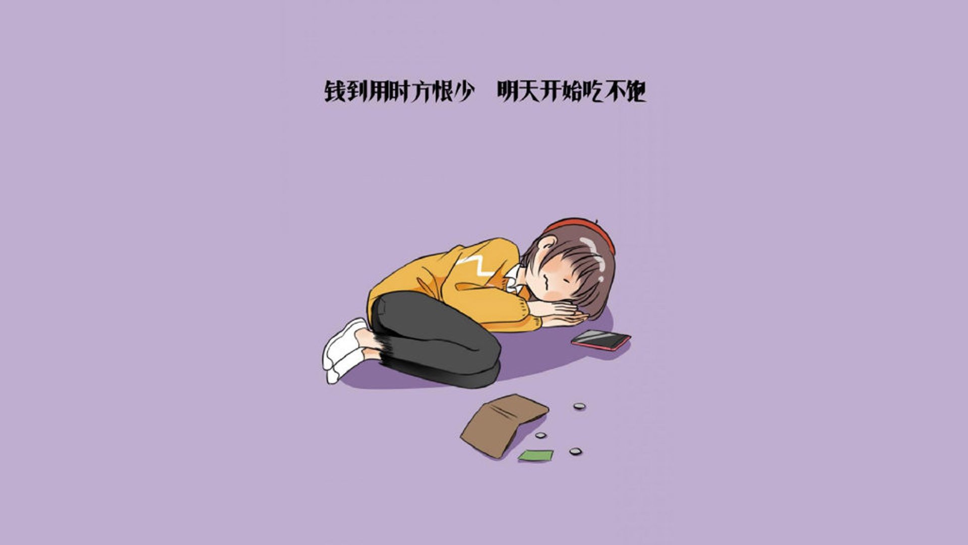 FB体育网站-德甲赛场，战术多样激发精彩瞬间，德甲经典比赛