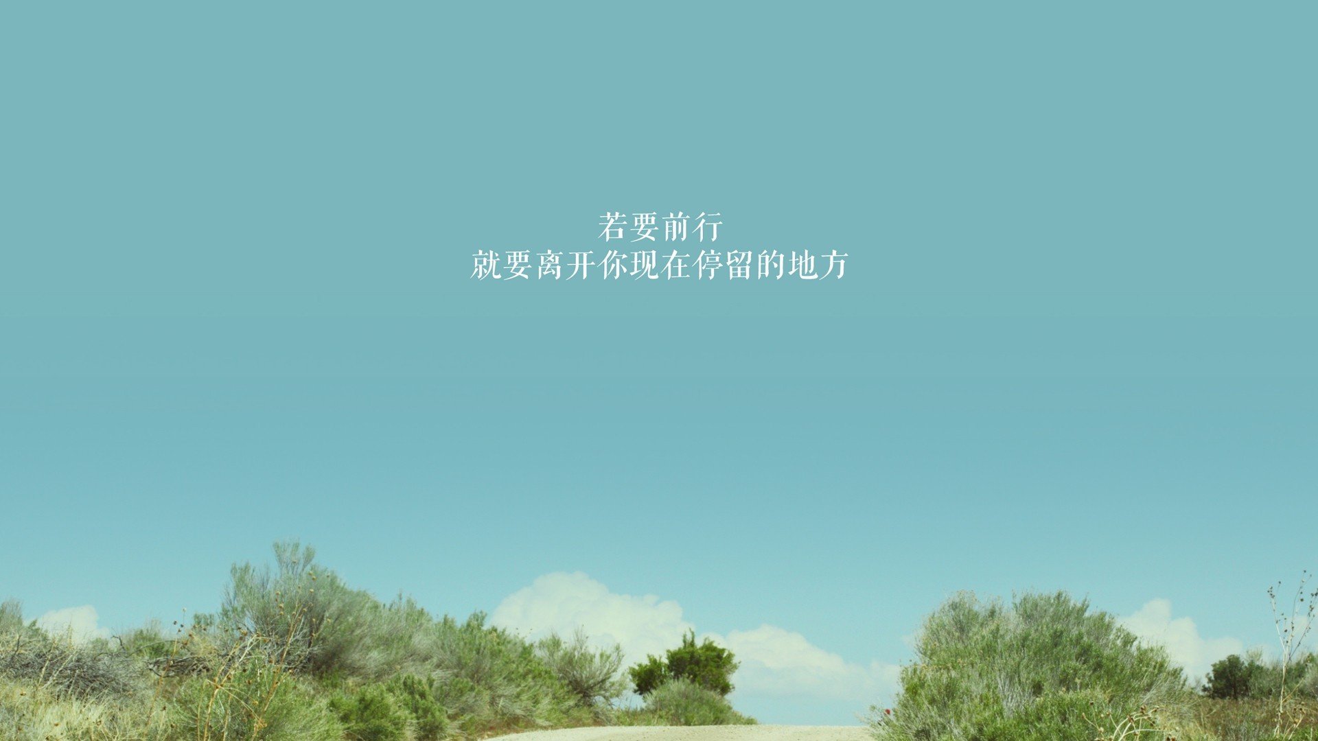 fb体育app官网-法甲豪门“边路+高压”战术：打乱对手战略，足球高压战术