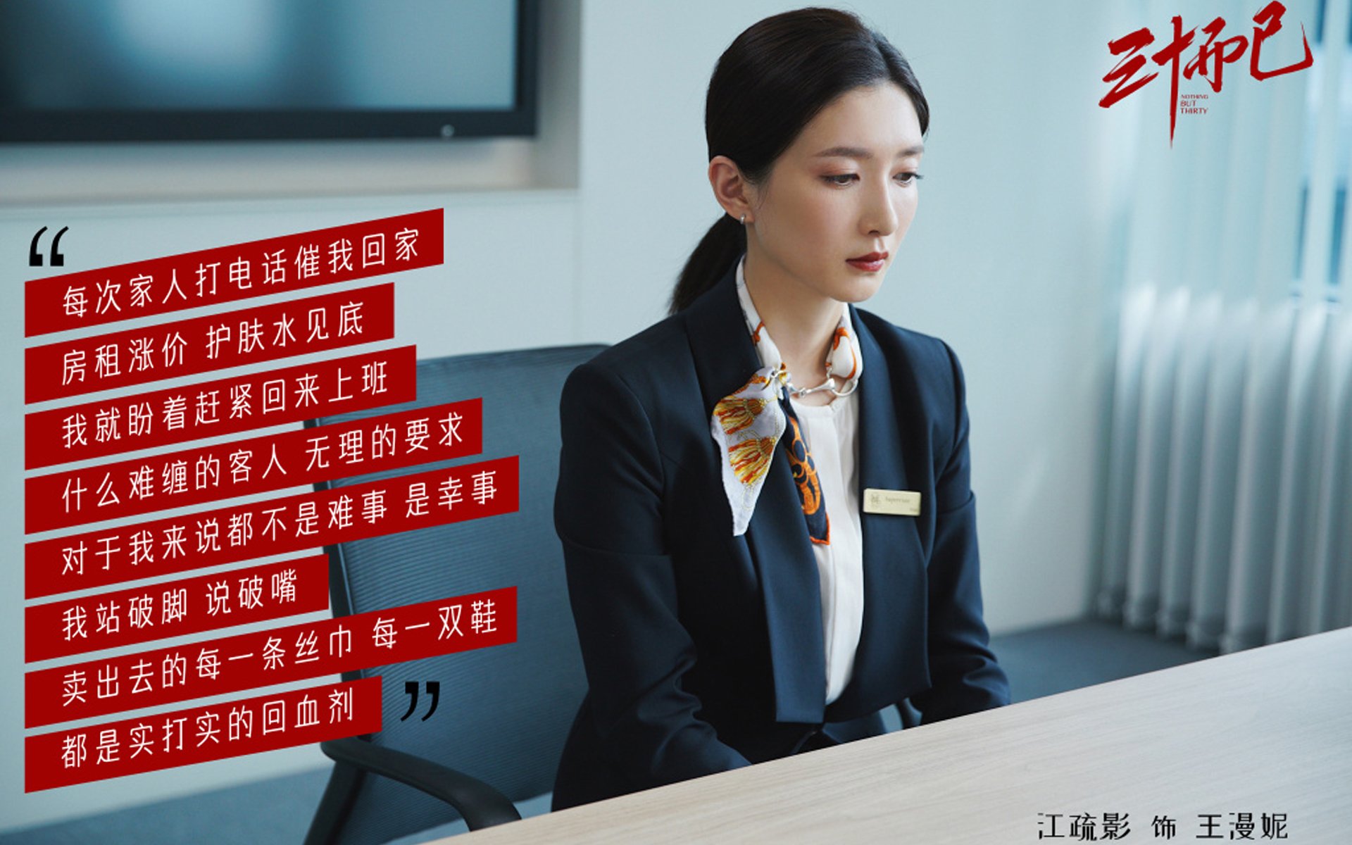 G联赛球队训练强度提升，g联赛什么水平