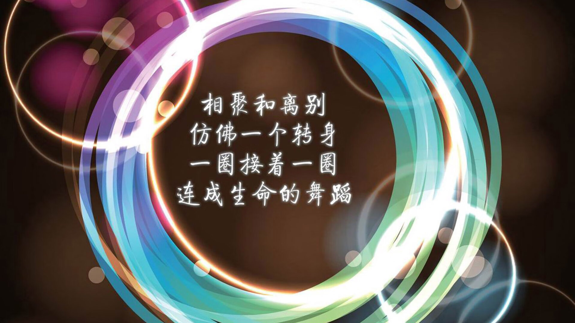 凯尔特人再夺胜塔图姆效率惊人，凯尔特人塔图姆今日集锦