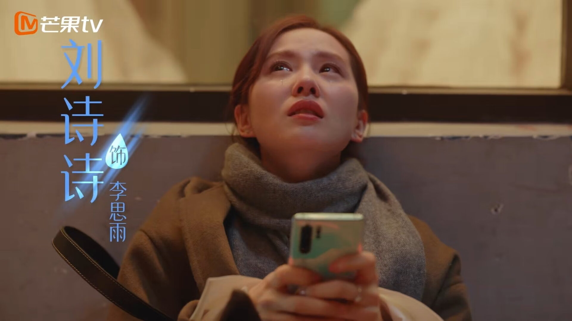 fb体育全站-利物浦中场轮换对进攻节奏有何影响，利物浦历史十大中场