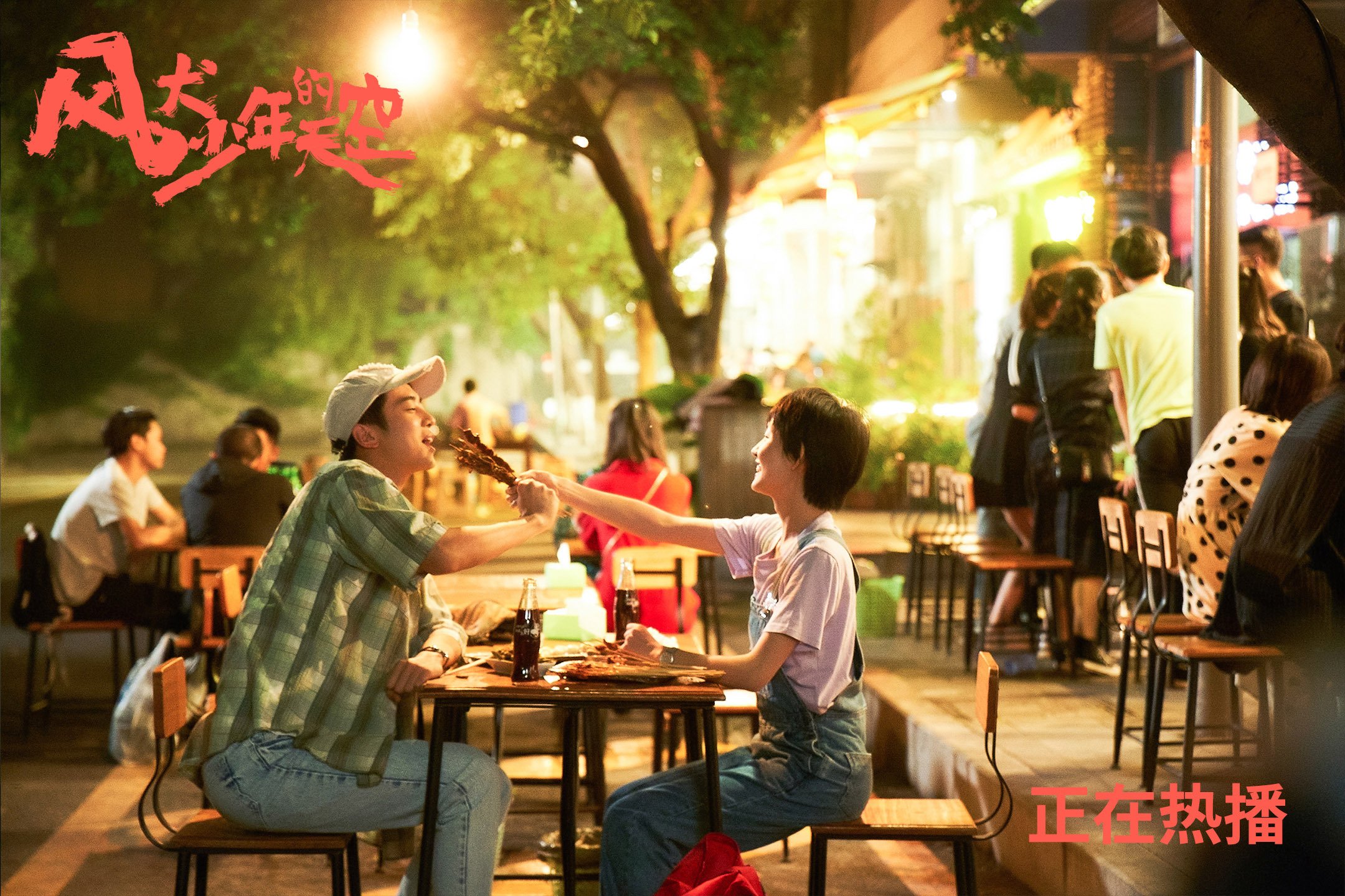 卡塔尔球队冲击亚冠资格,卡塔尔亚冠全部小组