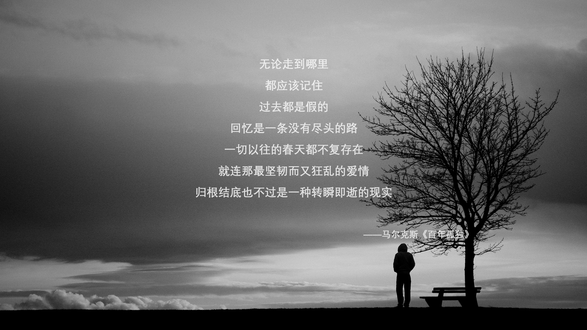 卡昂在逆境中嗅到希望,努力挽回颓势,卡昂是什么