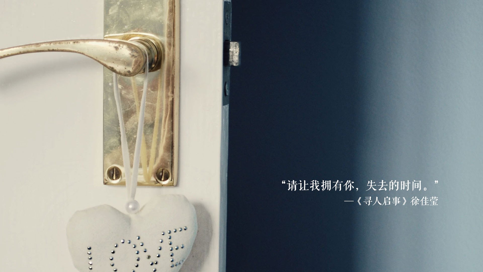 千叶喷射机力拼对手,争夺更好排名,千叶喷射机篮球队名单