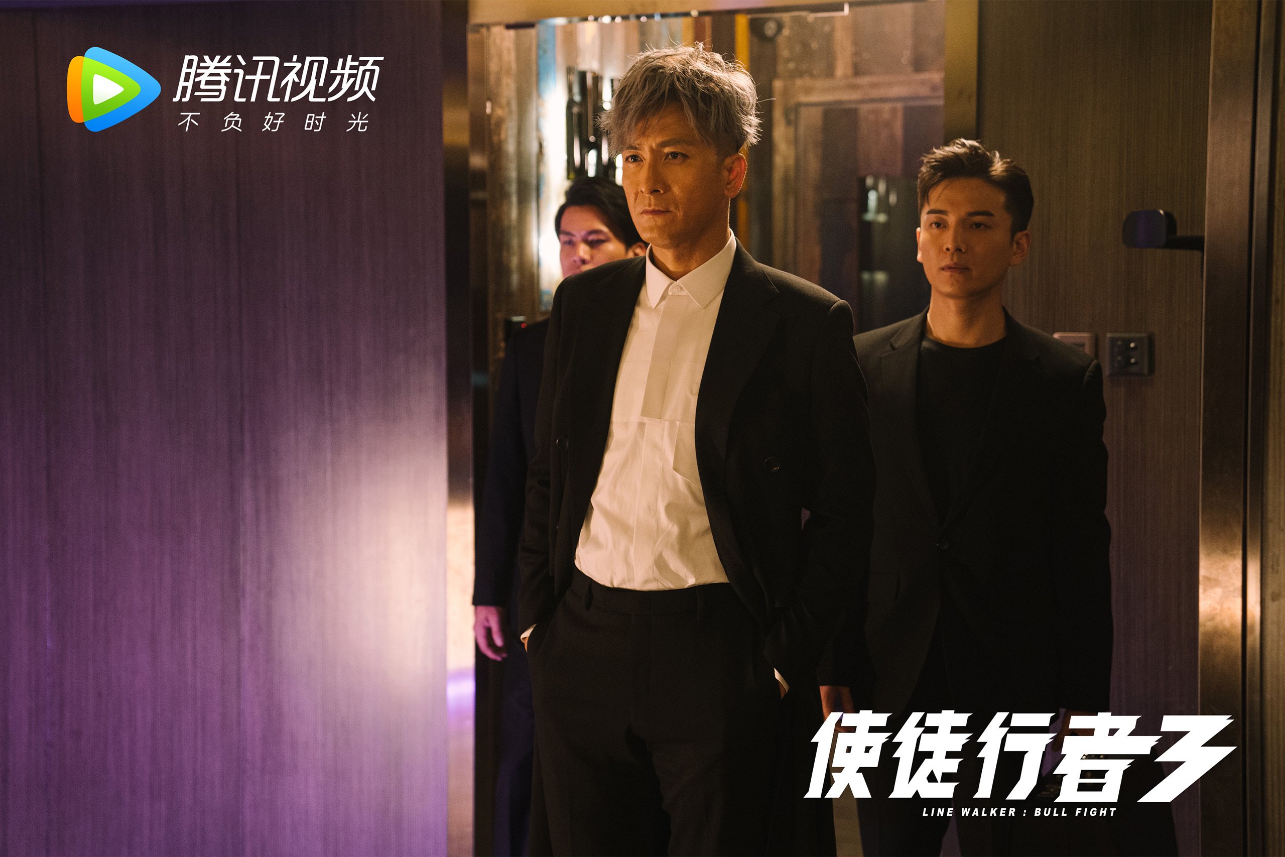 关键比赛盘点:决定赛季归属的5场激战,激战里的比赛叫什么