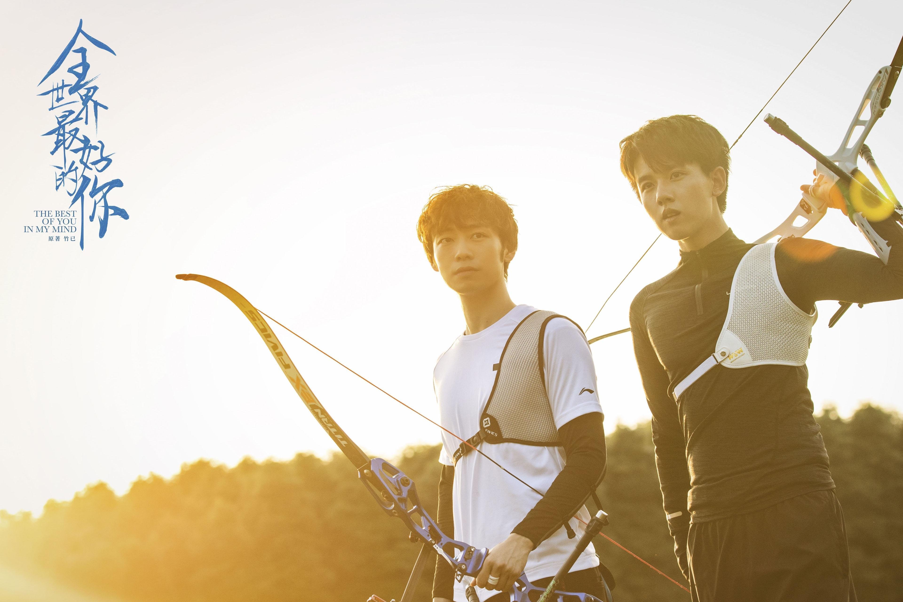 高校运动队管理体制改革研究,高校运动队建设