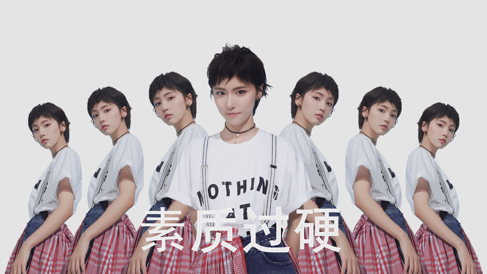 中国男篮调整战术提升控球效率,中国男篮规划